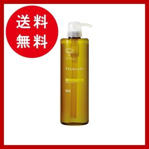 fillvita フィルビータ c3 セラムソープ シャンプー 800ml 詰替用