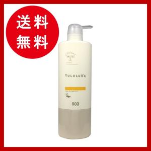 fillvita フィルビータ c5 セラムソープ シャンプー 800ml 詰替用
