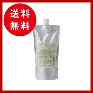 ユルルカ6点 no3（NUMBER THREE） ユルルカ フローラルリペア トリートメント 500g