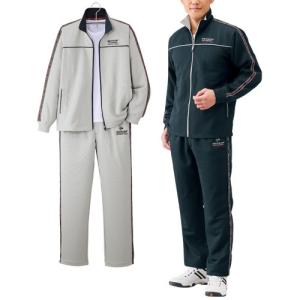 フレンドリー ダンロップ・リファインド 年間定番ジャージスーツ 2色組 958068 1セット（2着：2色×各1着） DUNLOP（ダンロップ） フレンドリー ダンロップ・リファインド 年間