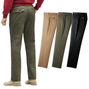 ワンマイルパンツ ジャージパンツ 同サイズ3色組 選べる股下 部屋着