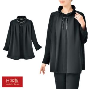 喪服 礼服 洗える！ミセスにうれしいスーツセット 3点セット M L LL 3L