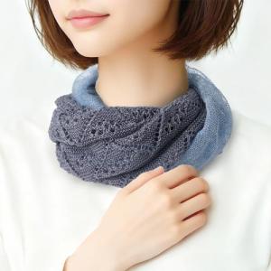 天然素材の山柄スヌード 全3色 スヌード ネックウォーマー ニット 麻 絹 綿 レディース 婦人服 ミセス シニア 女性 敬老の日 ブルー 秋冬春　fuji　p29065