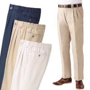 チノパン メンズ ブルガリス 脇ゴムストレッチチノパンツ 同サイズ3色組 選べる股下丈 紳士服 シニア ズボン ベージュ ネイビー 50代 60代 70代 Fri P Sa1702 37 ビューティーショップ 通販 Yahoo ショッピング
