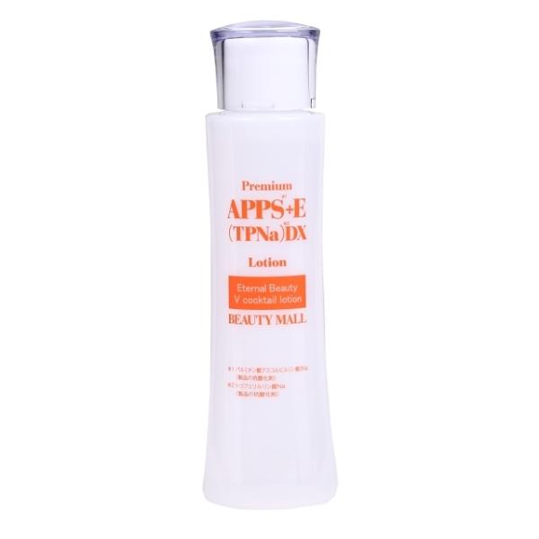 「APPSプラスEローションDX」・120ｍｌ 《BEAUTY　MALL　ビューティーモール》