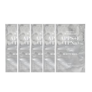 htc. ヒト SCEマスク ヒト幹細胞マスク シートマスク 33ml 10枚