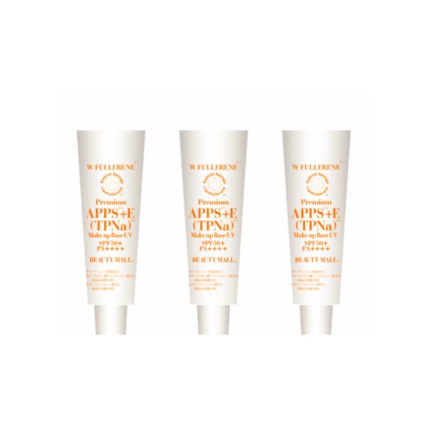 【３本セット】【日焼け止め　SPF50】【ビタミンCEF】フラーレン日焼け止めWFブライトUV50『...