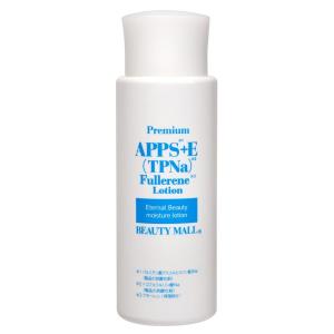 角質ケア柔軟化粧液】ピールローション プレミアム PEEL 100ml