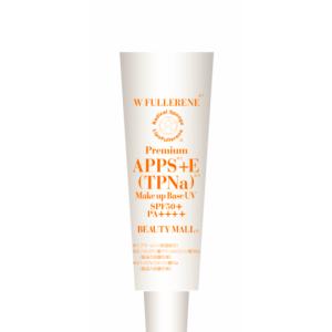 フォーデイズ ムーサ イオ UV プロテクター 50 40ml SPF50／PA+++