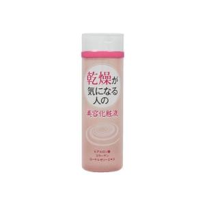 シミュート SIMUTE 薬用美白クリーム 30g : 禄寿応穏ショップ - 通販