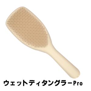 NONF マッコイ ノンF シェイプEX 250g 2個セット ボディクリーム ノン