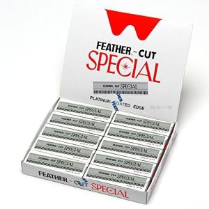 FEATHER（フェザー） 特撰両刃 オールステンレスレザー 日本製