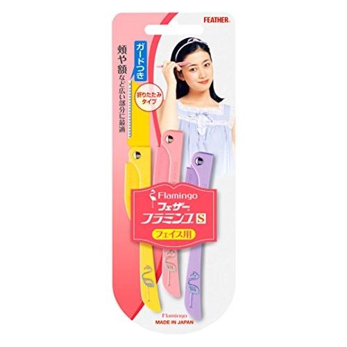 送料無料 フェザー フラミンゴS 3本入 4902470170275
