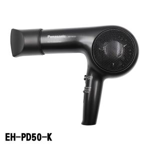 送料無料 パナソニック プロドライヤー ブラック EH-PD50-K 4902704203465｜beautyss