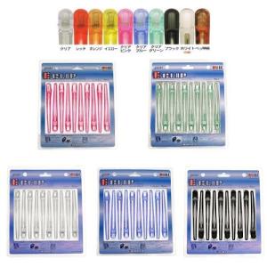 送料無料 レジーナ ワインディング用 モデルウィッグ 906DE2（実技試験