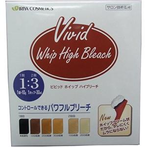 FIOLE（フィヨーレ） クオルシア ブリーチ/ハイブリーチ 500g【宅急便