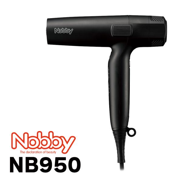 【送料無料】Nobby ドライヤー NB950 大風量 大風速 プロ仕様 ノビー ノビィ 49753...