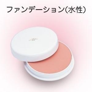 三善 ピンク フェースケーキ 舞台用化粧品 メール便対応2個まで