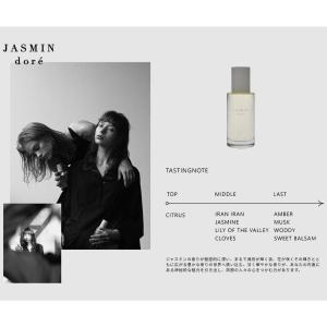 正規店販売ロアオイル ロアオイル LOA TH...の詳細画像3