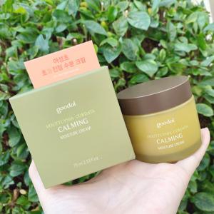 グーダル ドクダミ 鎮静 水分 クリーム 75ml 国内発送 goodal 美肌 クリーム 敏感性 低刺激 くすみケア 高保湿 乾燥 lattencos