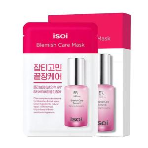 ISOI (アイソイ) ブレミッシュ ケア アイ リンクル パッチ 90枚