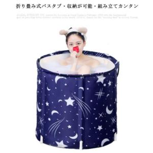 浴槽 ポータブル バスタブ ポータブルバスタブ ドラム缶風呂