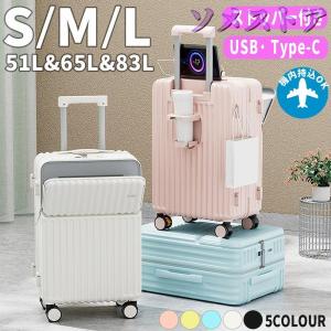 HONMA GOLF 本間ゴルフ アルミ キャリーケース スーツケース 旅行