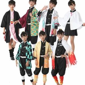 コスプレ 着物 和風 炭治郎 冨岡義勇 我妻善逸 禰豆子胡蝶忍 子供専用 コスチューム 変装 文化祭 仮装 男女兼用 お遊戯会 キッズ衣装 クリスマス 子供用