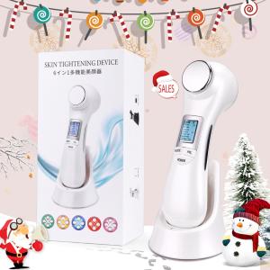 【在庫処分セール】 イオン導入美顔器 フィスケア LED光エステ イオン導出 超音波振動 RFラジオ波 美顔器 EMS 引き締め 美肌 小顔 毛穴の黒ずみ 目元ケア たるみ