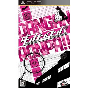 【PSP】 ダンガンロンパ 希望の学園と絶望の高校生の商品画像