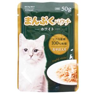 コーナン オリジナル まんぷくパウチホワイト 舌平目 50g