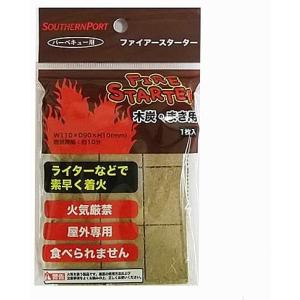 ファイアースターター 木炭 まき用 1枚入り