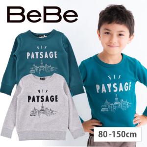 裏毛ロゴパッチパリ刺繍トレーナー 子供服 BUZZFUZZ バズファズ アウトレット 男の子 80 90 100 110 120 130 140 150