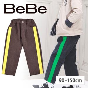 ヘリンボーンテープ付きパンツ 子供服 BeBe ベベ BUZZFUZZ バズファズ アウトレット 男の子 90 100 110 120 130 140 150