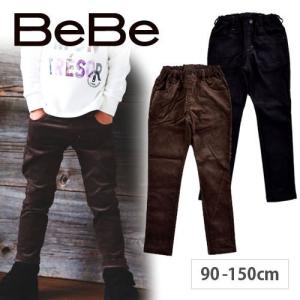 リブレスコールテープ付きパンツ 子供服 BeBe ベベ BUZZFUZZ バズファズ アウトレット 男の子 90 100 110 120 130 140 150