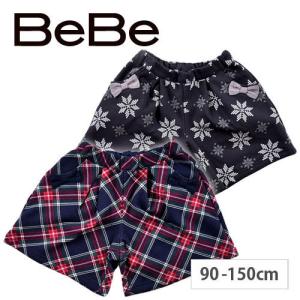 裏ファー柄ナレキュロット 子供服 BeBe ベベ BUZZFUZZ バズファズ アウトレット 女の子 90 100 110 120 130 140 150