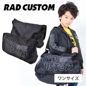 ナイロンオックスプリントショルダーバッグ 子供服 BeBe ベベ BUZZFUZZ バズファズ アウトレット 男の子 ワンサイズ