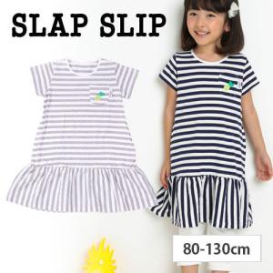 Slap Slip スラップスリップ ボーダーパインレースワンピース 子供服 Bebe ベベ Buzzfuzz バズファズ 女の子 80 90 100 110 1 130 最安値 価格比較 Yahoo ショッピング 口コミ 評判からも探せる