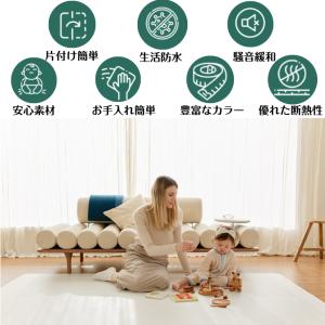 【★★12%OFF】プレイマット ベビー もち...の詳細画像2
