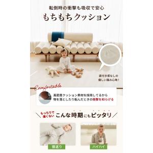 【★★12%OFF】プレイマット ベビー もち...の詳細画像3
