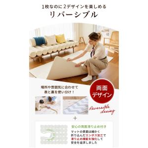 【★★12%OFF】プレイマット ベビー もち...の詳細画像4