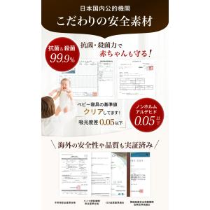【★★12%OFF】プレイマット ベビー もち...の詳細画像5