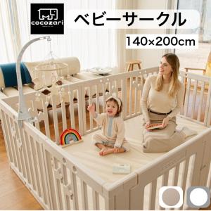 廃盤】LITTLE BOT BABY 木製プレイペン ベビーサークル グレー