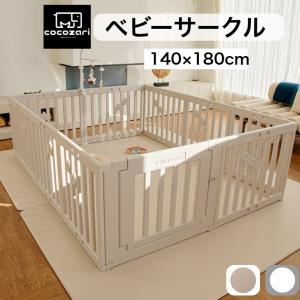 cocozariマットサークル - Yahoo!ショッピング