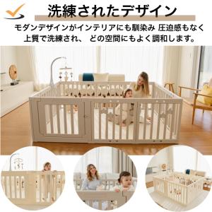 【★★20%OFF】ベビーサークル ドア付き ...の詳細画像3