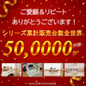 【★★20%OFF】ベビーサークル ドア付き ...の詳細画像1