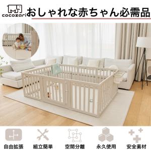 【★★20%OFF】ベビーサークル ドア付き ...の詳細画像2