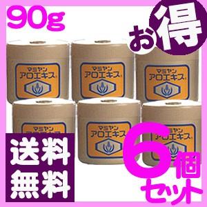 マミヤン アロエエキス（90g）6個セット : ビ・ビューティYahoo!店