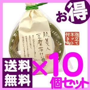 HIROSOPHY（ヒロソフィー） 新キャビアマスク N 10枚セット (28ml×10枚