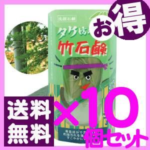 単品4個セット ダリヤ こどもリップクリーム ぶどうの香り 代引不可